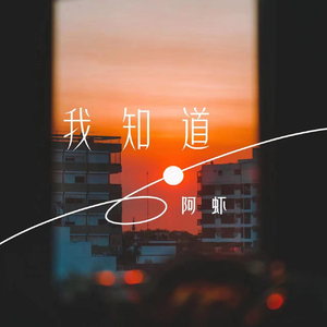| lvk高潮失禁
